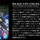 장비상회 이미지