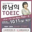 대학동-31 이미지