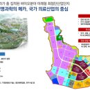 대한1차아파트 이미지