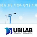 (주)아이디어랩 이미지