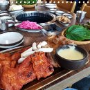 고요 이웃 이미지