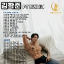 아름다워짐 이미지