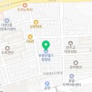 부용탕 | 덕천동헬스 부용탕헬스찜질방 위치 정보