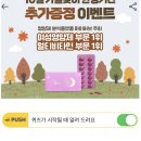 녹색양행 이미지