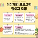 꿈드림 광교신문
