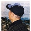 배목수집 이미지