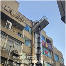 군장닥트공사 앞 | 복잡한 환기부터 금속 제작까지 꼼꼼하게! 닥트공사, 제대로 알고 선택하는 꿀팁 모음