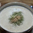 월산콩국수 이미지