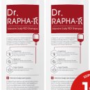 (주)닥터온 이미지