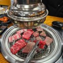 오포한우마을 이미지