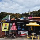 한반도지형 주차장 화장실 이미지