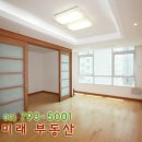 용산-130 네이버블로그