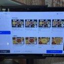 수월애 쭈꾸미 이미지