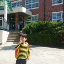 임성병설유치원 이미지