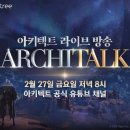 새서울왕족발 이미지