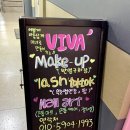 사랑해약국 이미지