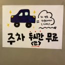 25시노래연습장 이미지