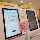 우주소아청소년과의원 이미지