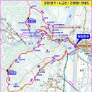 소문난 출렁다리 우에 올라서이 골이 흔들리고! - 원주 소금산(342.6m)~간현봉(384.7m)~옥대산(331m)~덕가산(322m)~망태봉(227.5m) 이미지