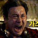 소고집 이미지