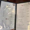 한우전문점 아토 이미지