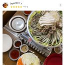 이자카야토라대전 이미지