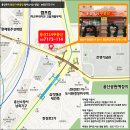 용산-310 이미지