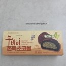 지에스25 대구진천월배점 이미지