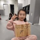 덕현초등학교 이미지