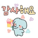 비즈노블