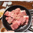 안동갈비갈비살 이미지
