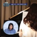 아지트뮤직학원 이미지