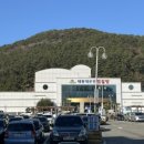 태종대온천주유소 이미지