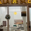 아로마스프레이 만들기 이미지