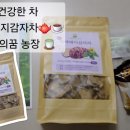 꿈돼지1농장 이미지