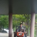 젬마유통