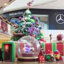 리즈텔 | 스타필드 하남 브롤스타즈 크리스마스 팝업 아이와가볼만한곳