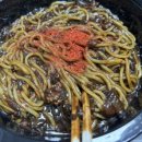 맛난녀석들 이미지