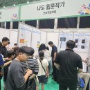 상주시청소년수련관 경북매일