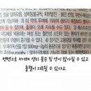 텐텐 이미지