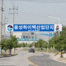성은산업 이미지