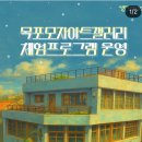 해안로 229번길 이미지