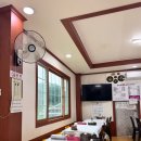 삼교리 화장실 이미지