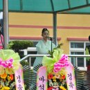 평창초등학교 이미지