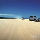 우리 카 랜드 이미지