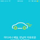 딜카_2