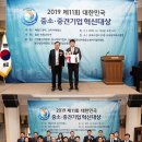 이엠이코리아