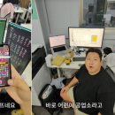 메타커넥트