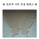 제이에스비 이미지