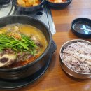 제주세호해장국 - 당진시 정안로 16 | 제주세호해장국